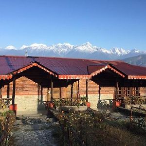 Mt.Narsing Village Resort